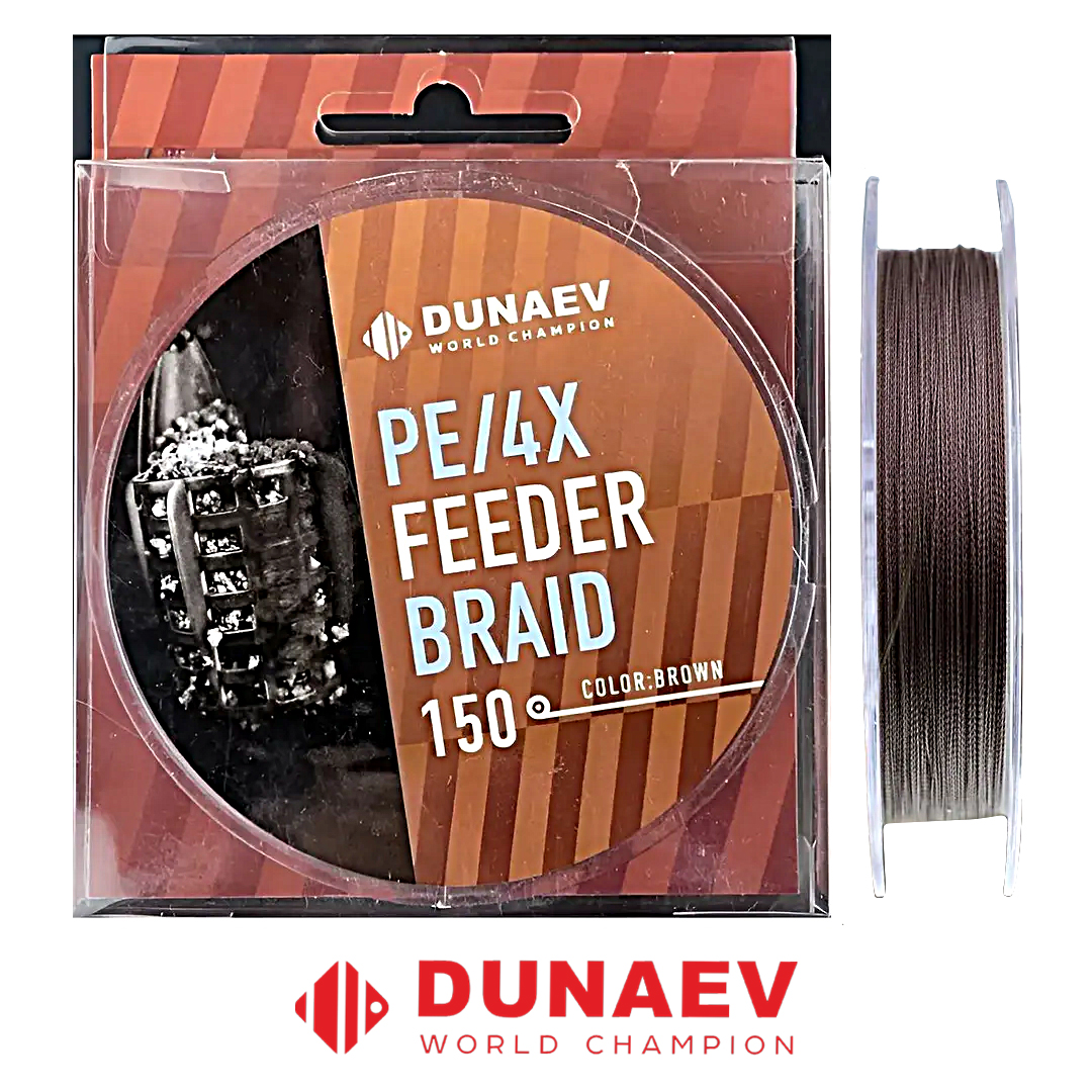 Шнур Dunaev Feeder Braid PEx4 коричневый 150м 01