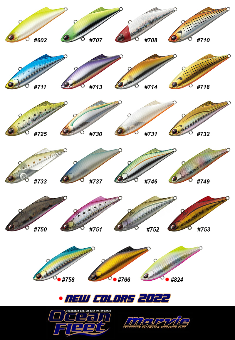 Ратлин EverGreen Ocean Fleet Marvie 70 01