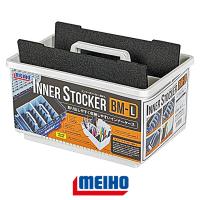 Контейнер для ящика Meiho Inner Stocker 00