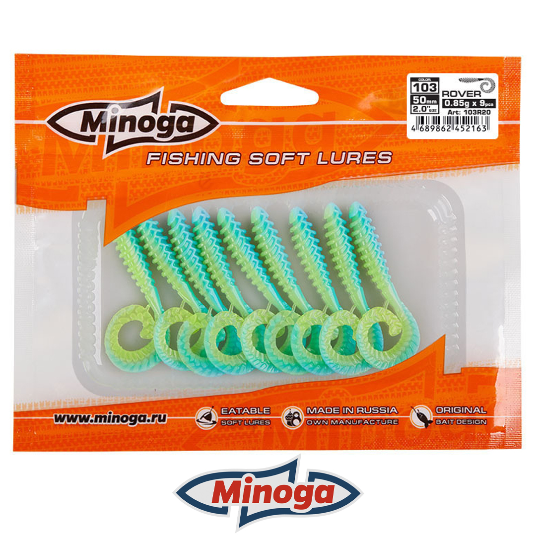 Твистер Minoga Rover 103 3