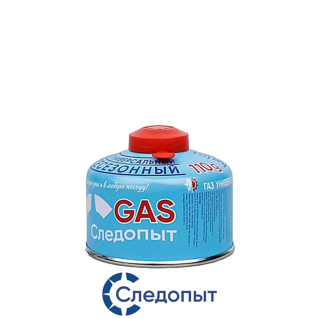 Газ Следопыт мет.бал.резьба, все. 110гр. 00