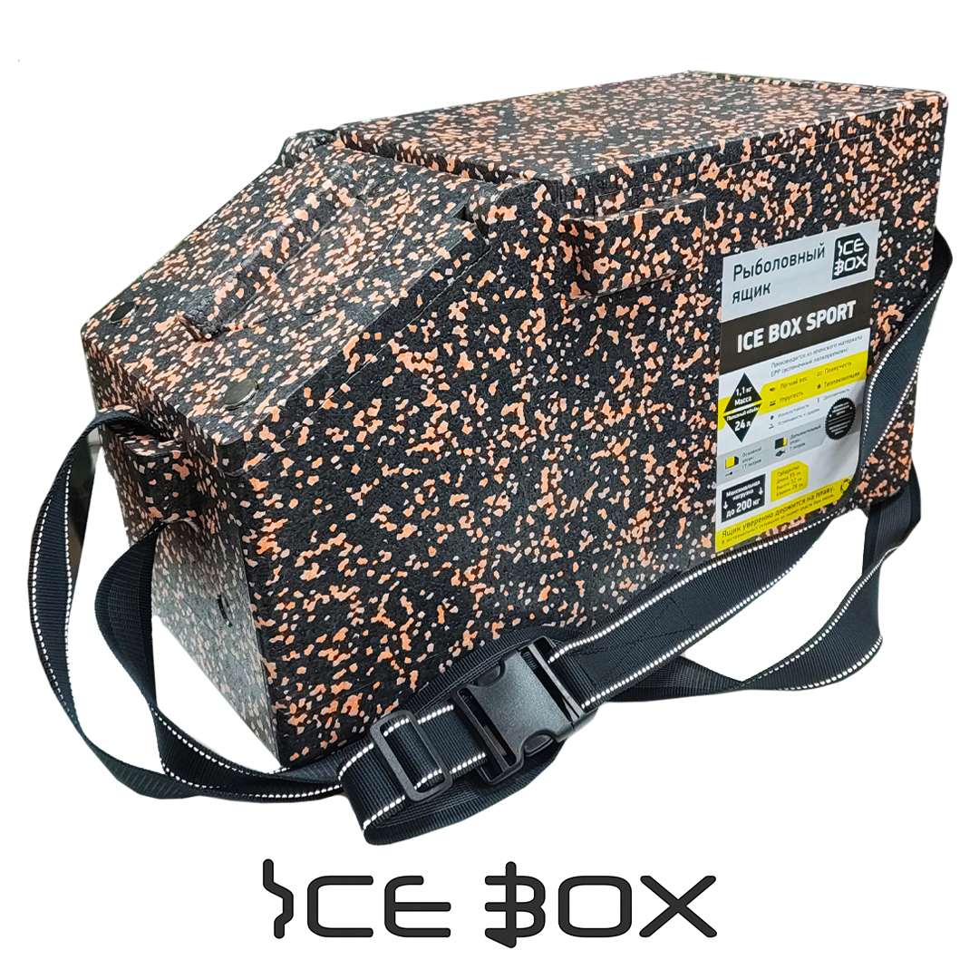 Ящик зима Ice Box Sport 00