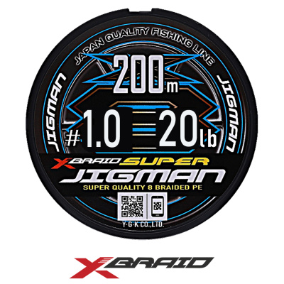 Плетеный шнур X-Braid (YGK) Super Jigman X8 200м multicolor (#1,0 (0,165), 20lb (9,1кг))