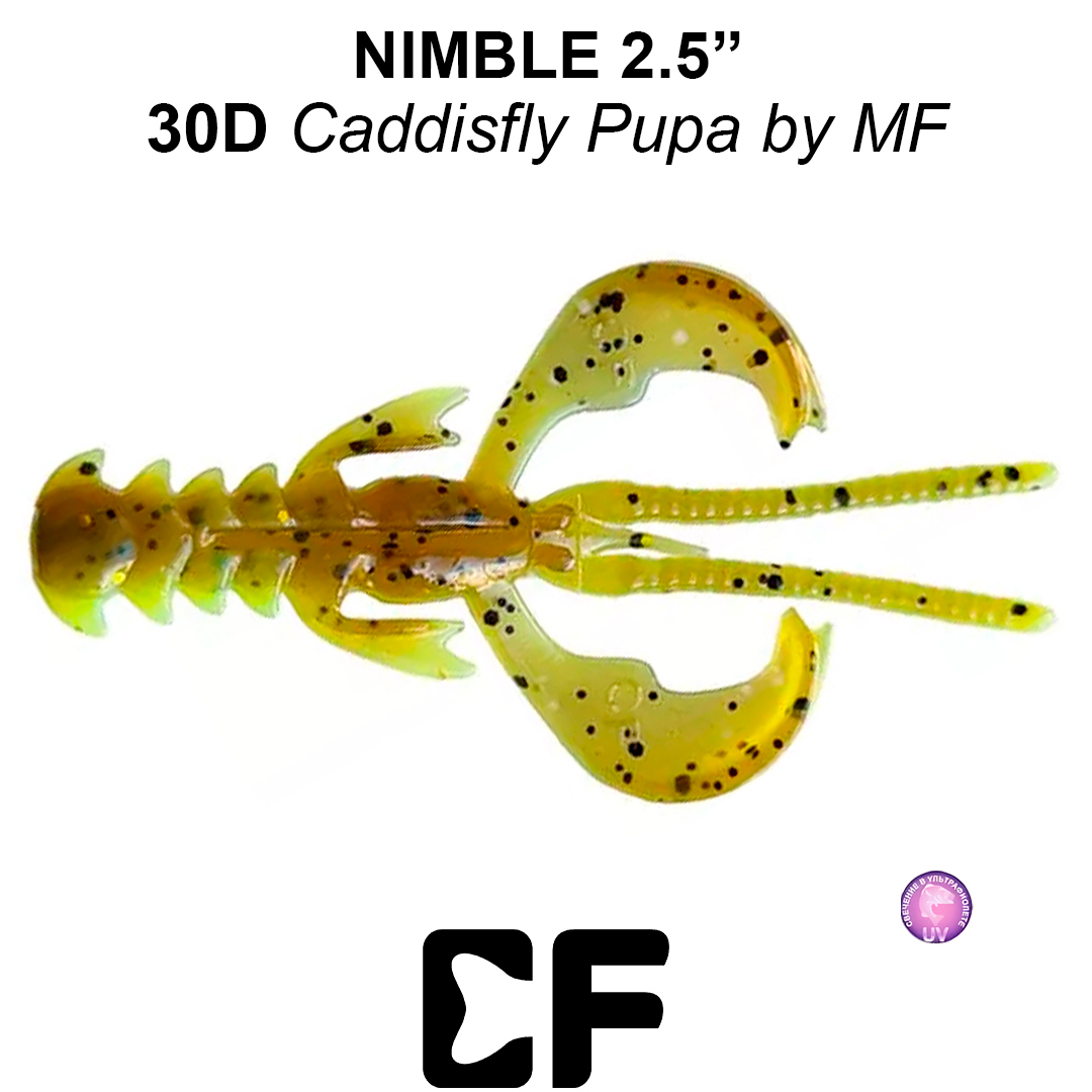 Рак Crazy Fish Nimble 2.5 30d 0