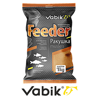 Прикормка Vabik Feeder (ракушка)