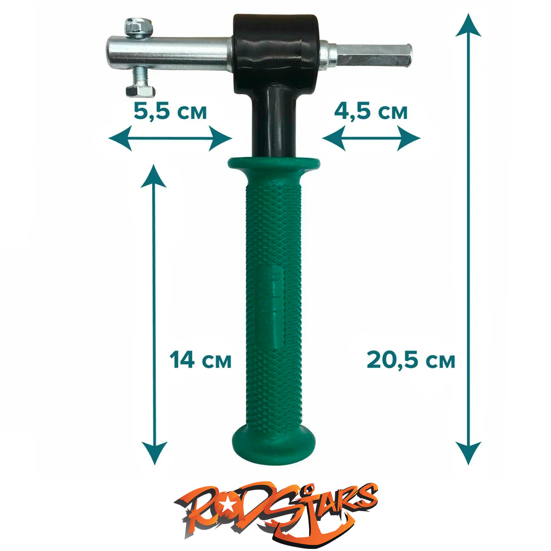 Адаптер для ледобура Rodstars с подшипниками 02
