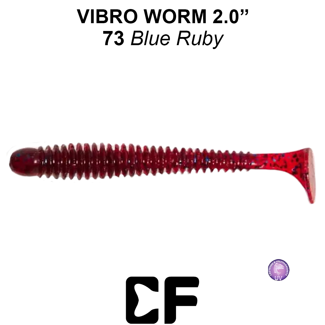 Виброхвост Crazy Fish Vibro Worm 2.0 73 0