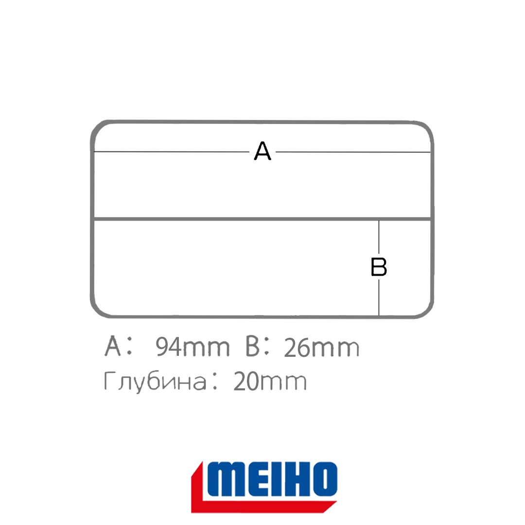 Коробка Meiho SFC Fly Case SS 03