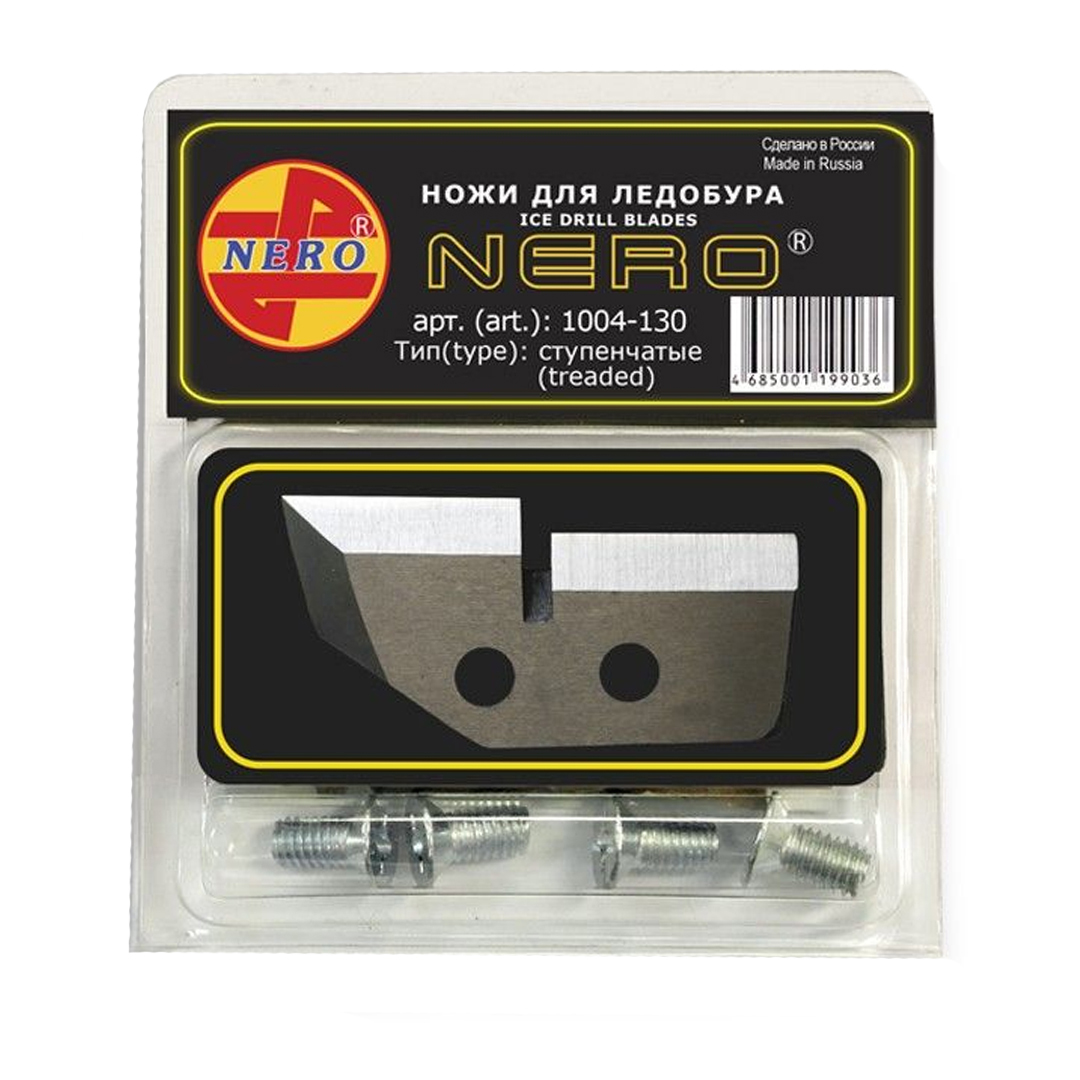Ножи для ледобура Nero Ice Drill Blades левые ступенчатые 03