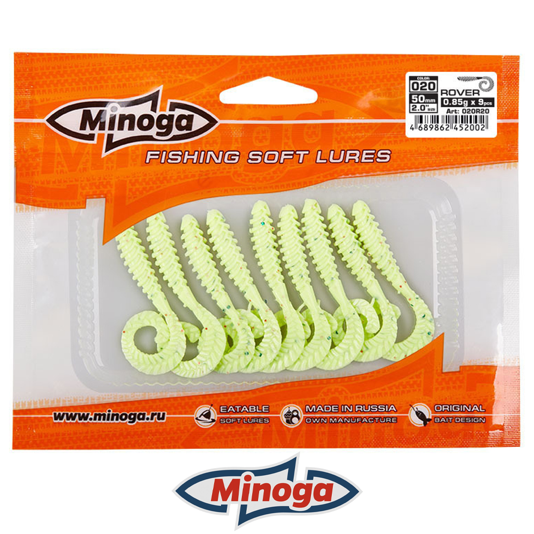 Твистер Minoga Rover 020 3