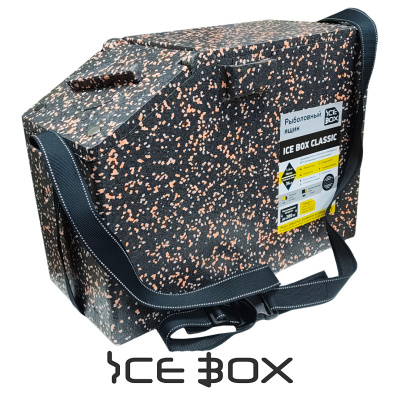 Ящик зимний Ice Box Classic (1,4/200кг. 55×26×42см, 34л.черно-серо-синий)