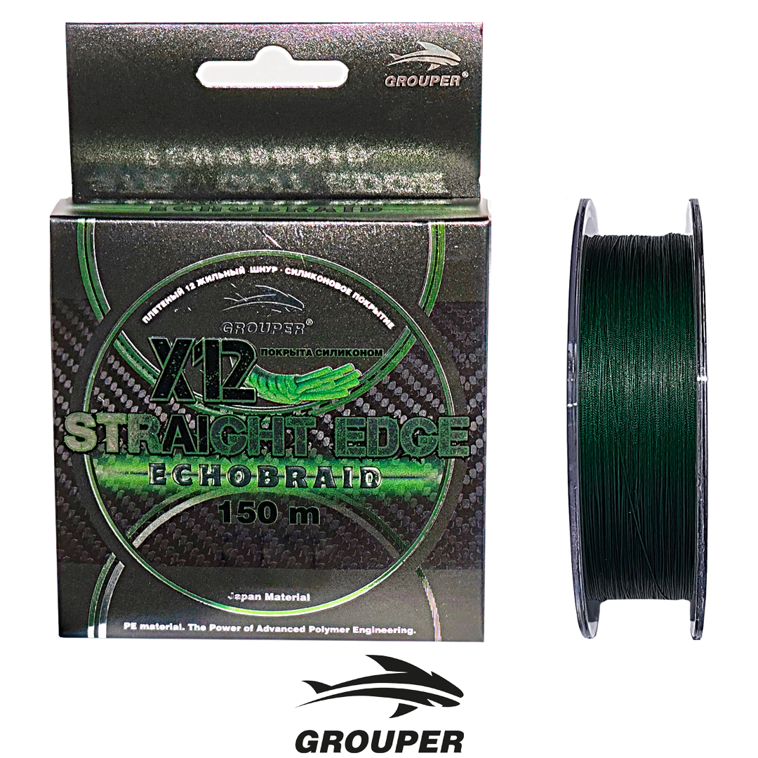 Шнур Grouper Echobraid X12 Straight Edge 150м green 01