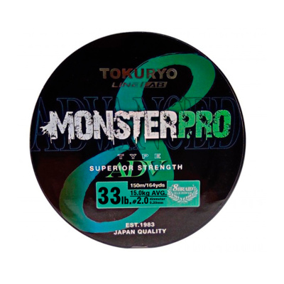 Шнур Jig It×Tokuryo MonsterPro X8 Lt.Green 150м (#2,0 (0,20), 33lb (15,0kg))