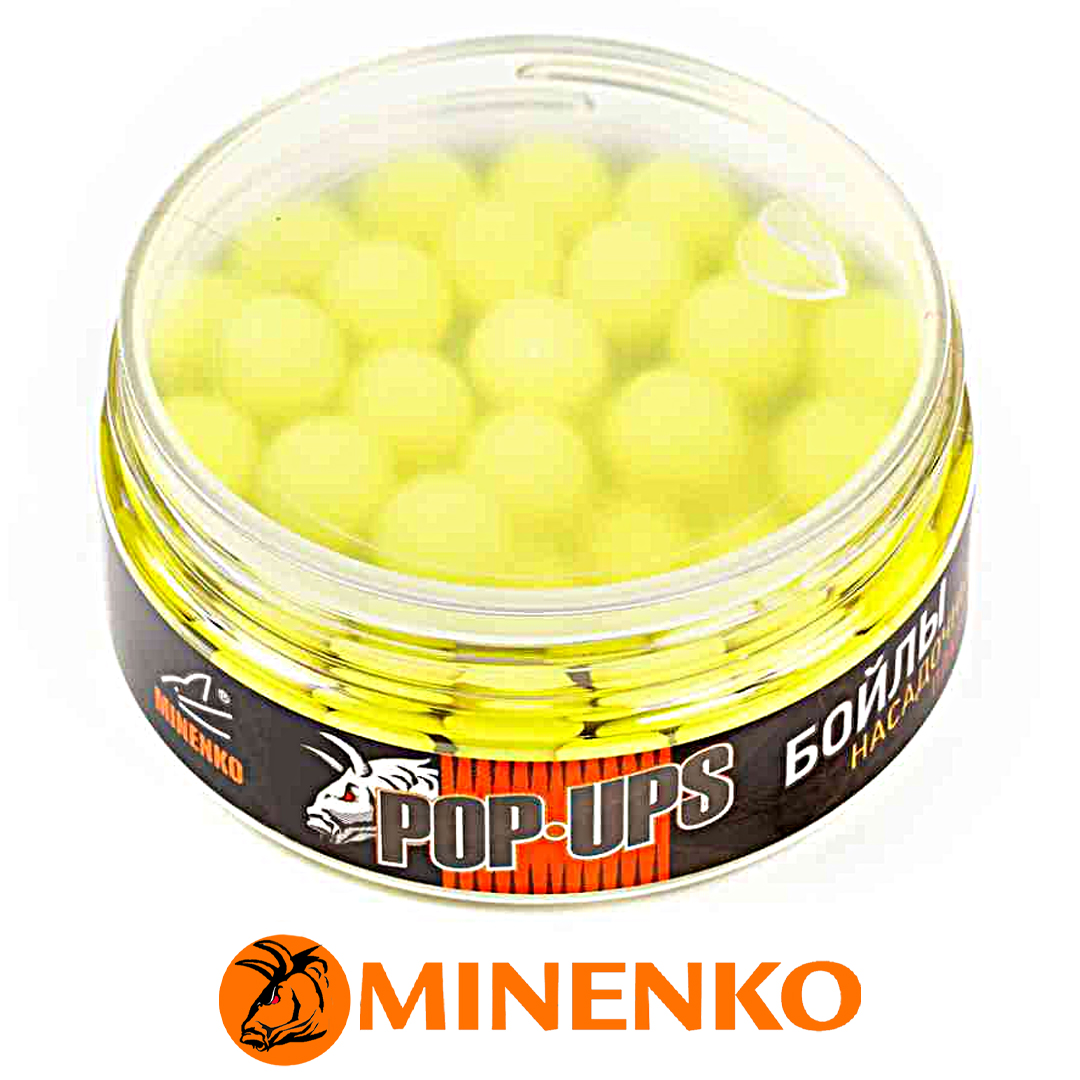 Бойлы Minenko Pop-Up плавающие 14мм (Pineapple Fluo) 01