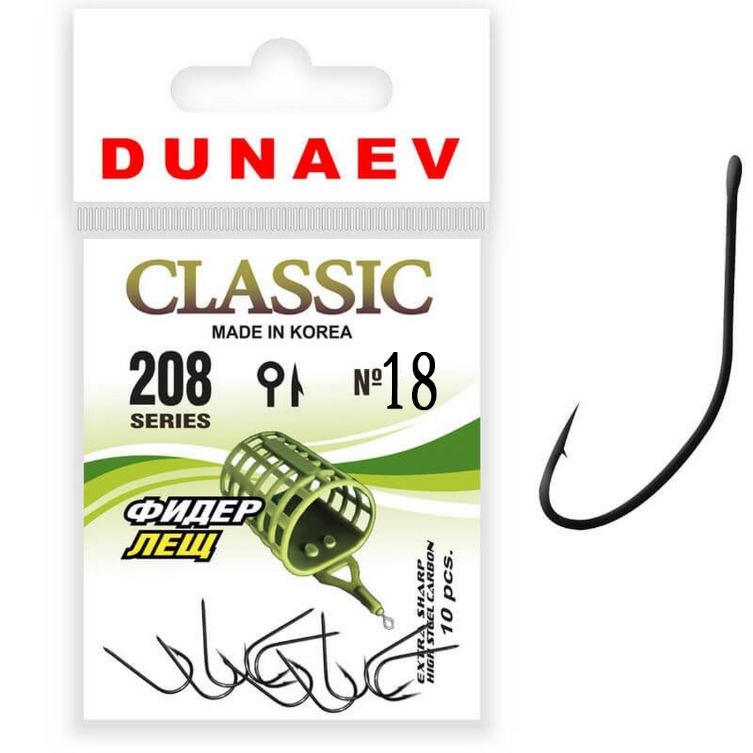 Одинарный Dunaev Classic 208 фидер лещ 18