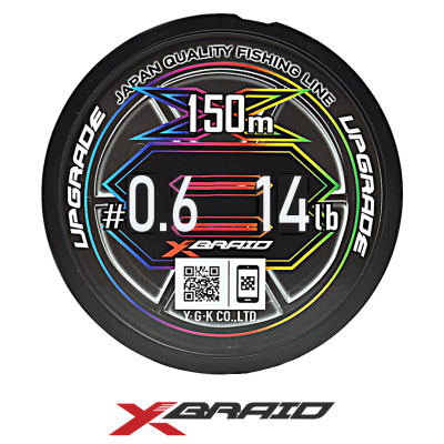 Плетеный шнур X-Braid (YGK) Upgrade X8 150м Pentagram multicolor (#0,6 (0,128), 14lb (6,35кг))