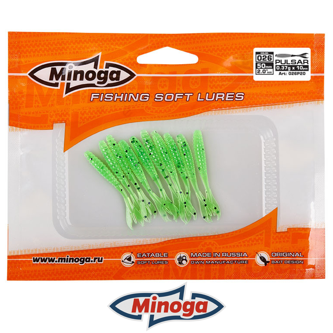 Слаг Minoga Pulsar 026 3