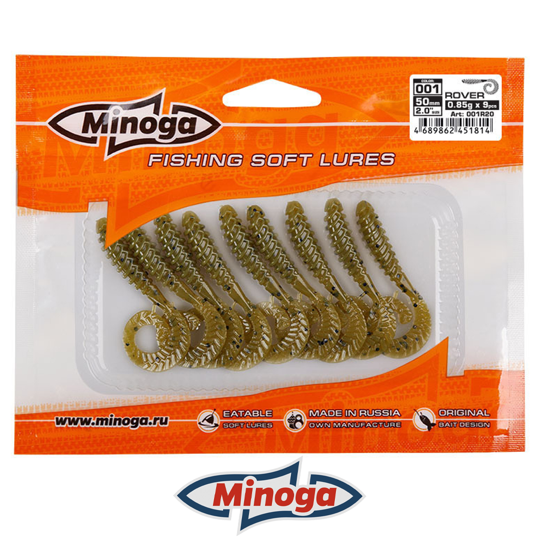 Твистер Minoga Rover 001 3