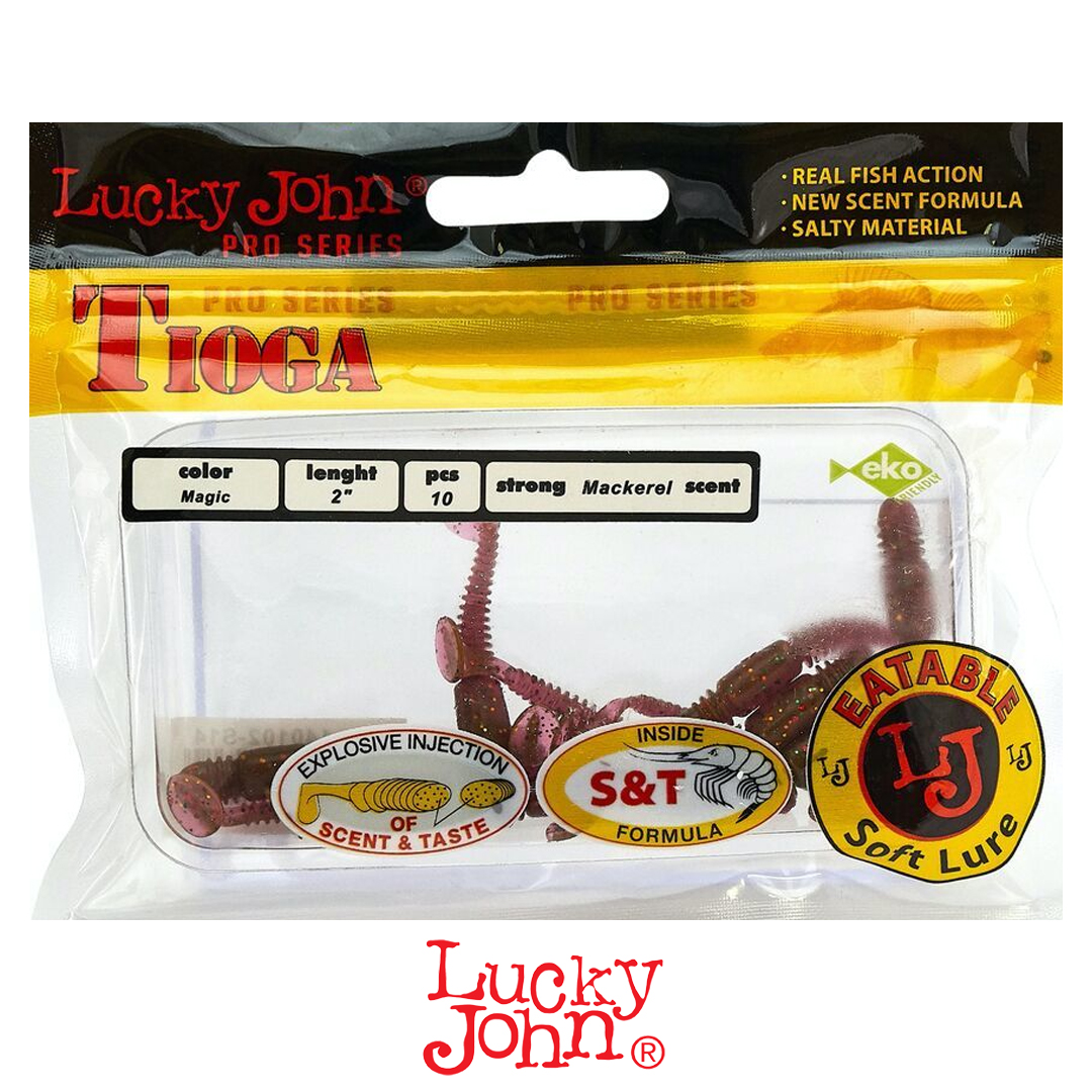 Виброхвост Lucky John Tioga 2.0 S14 1