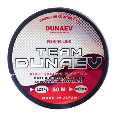 Леска Dunaev Team Dunaev 50м (0,069, 0,52kg)