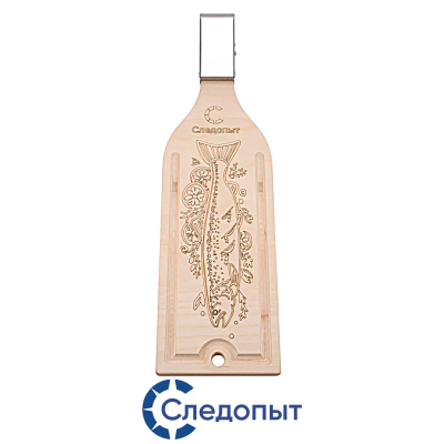 Доска разделочная Следопыт с прищепкой для рыбы, с фаской (500×150×60мм)