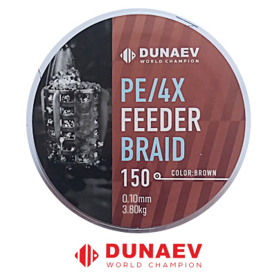 Плетеный шнур Dunaev Feeder Braid PEx4 150м Коричневый (0,10, 3,8кг)