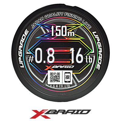 Плетеный шнур X-Braid (YGK) Upgrade X8 150м Pentagram multicolor (#0,8 (0,148), 16lb (7,20кг))