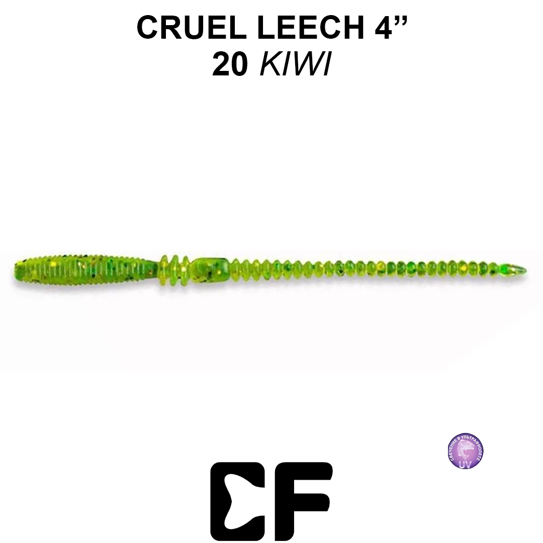Червь Crazy Fish Cruel Leech 4.0 20 6 0