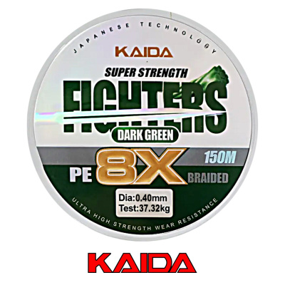 Плетёный шнур Kaida Pro Fighters X8 150м Dark Green (0,40, 37,32кг)
