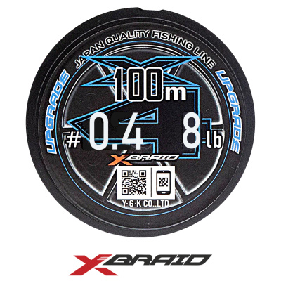 Плетеный шнур X-Braid (YGK) Upgrade X4 100м (#0,4 (0,104), 8lb (3,60кг))