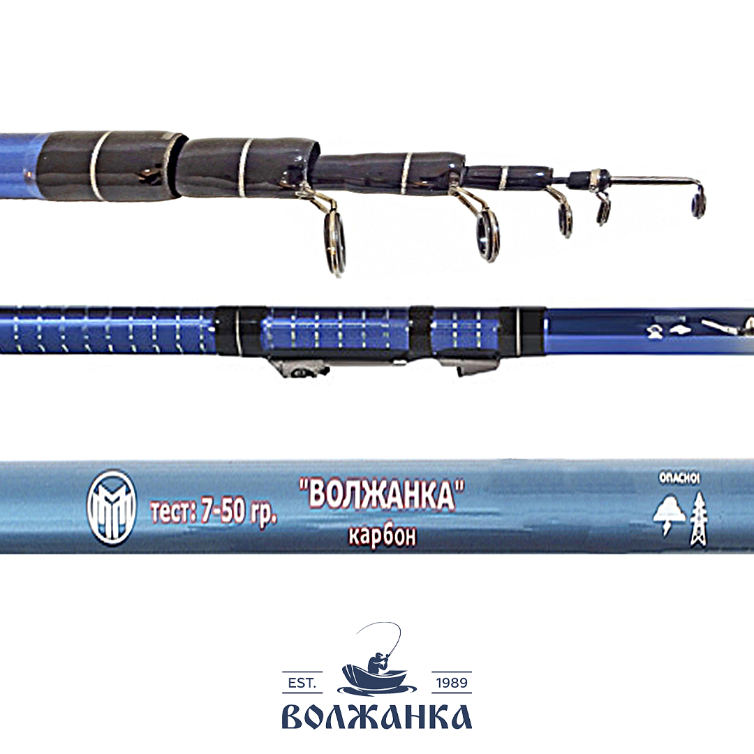 болонское волжанка мини 00
