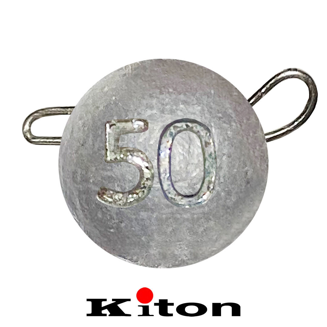 Чебурашка KF Шар разборная 50