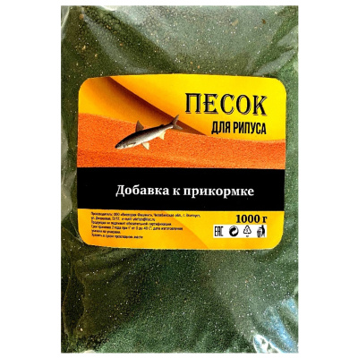 Песок Vikfish для Рипуса с блестками (зеленый)