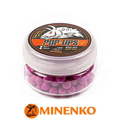 Бойлы Minenko Pop-Up плавающие  8мм (Squid & Octopus (кальмар и осьминог))