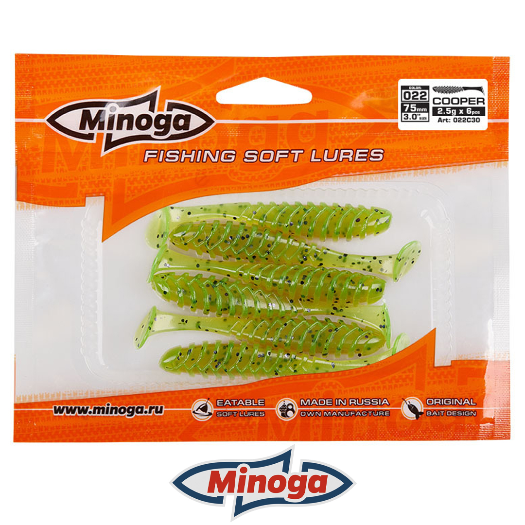 Виброхвост Minoga Cooper 022 3