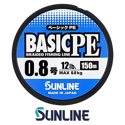 Плетеный шнур Sunline Basic PE HG 150м Multicolor 5C (#0,8 (0,153), 12lb (6,0kg))