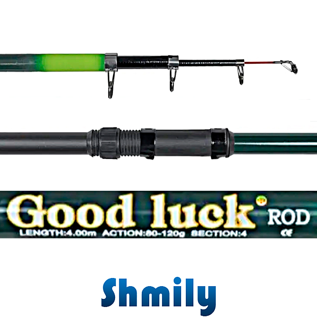 Боло Shmily Good Luck 00