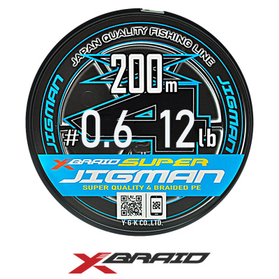Плетеный шнур X-Braid (YGK) Super Jigman X4 200м multicolor (#0,6 (0,128), 12lb (4,5кг))
