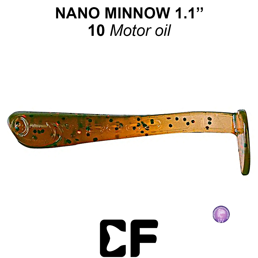Виброхвост Crazy Fish Nano Minnow 1.1 10 6 0