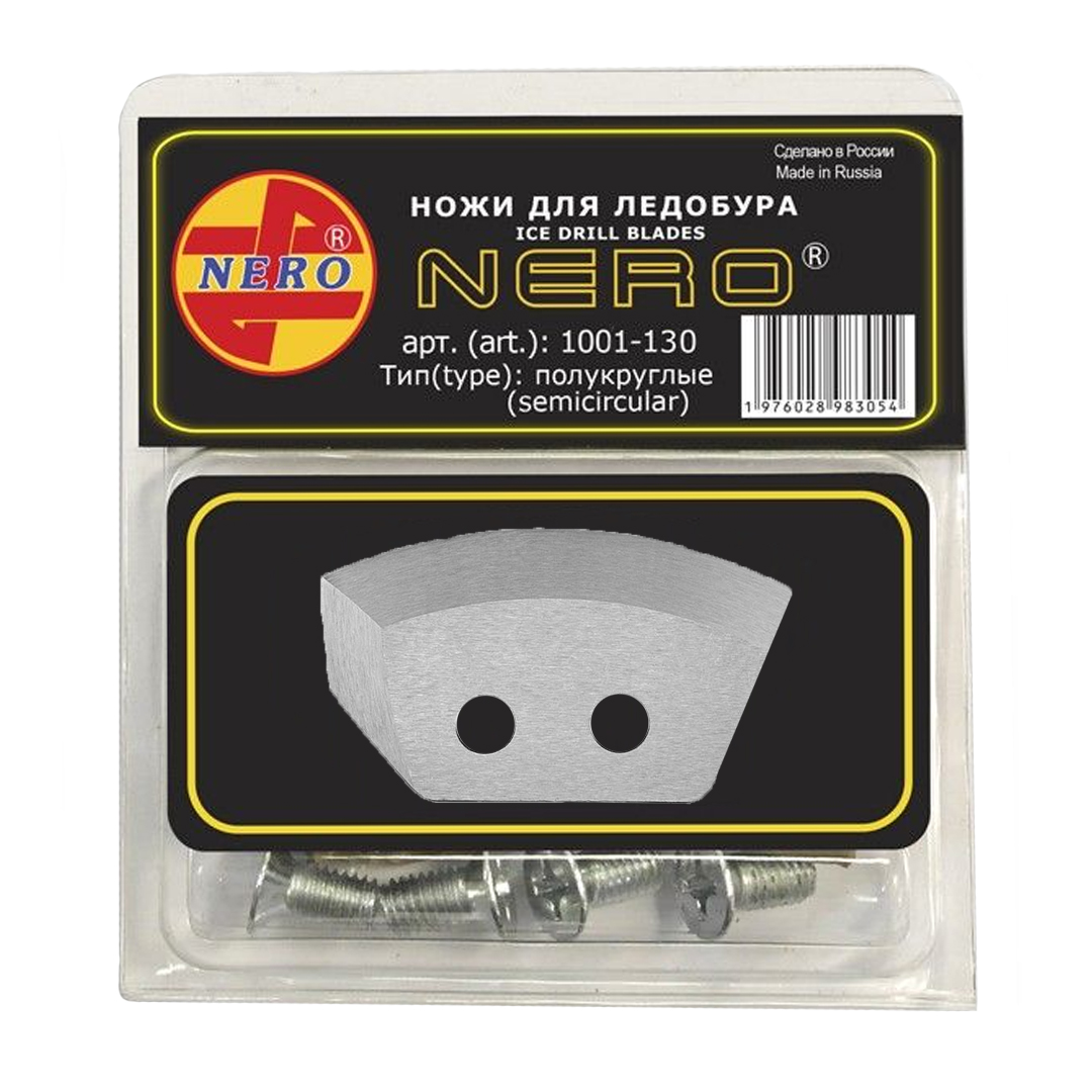 Ножи для ледобура Nero Ice Drill Blades левые полукруглые 03