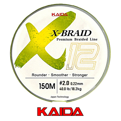 Плетёный шнур Kaida Braid X12PE 150м Жёлтый (#2,0 (0,22), 40lb (18,2кг))