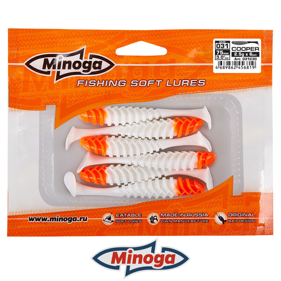 Виброхвост Minoga Cooper 031 3