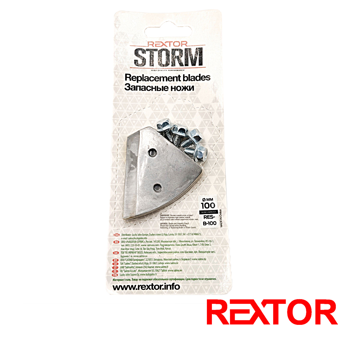 Ножи для ледобура Rextor Storm 02