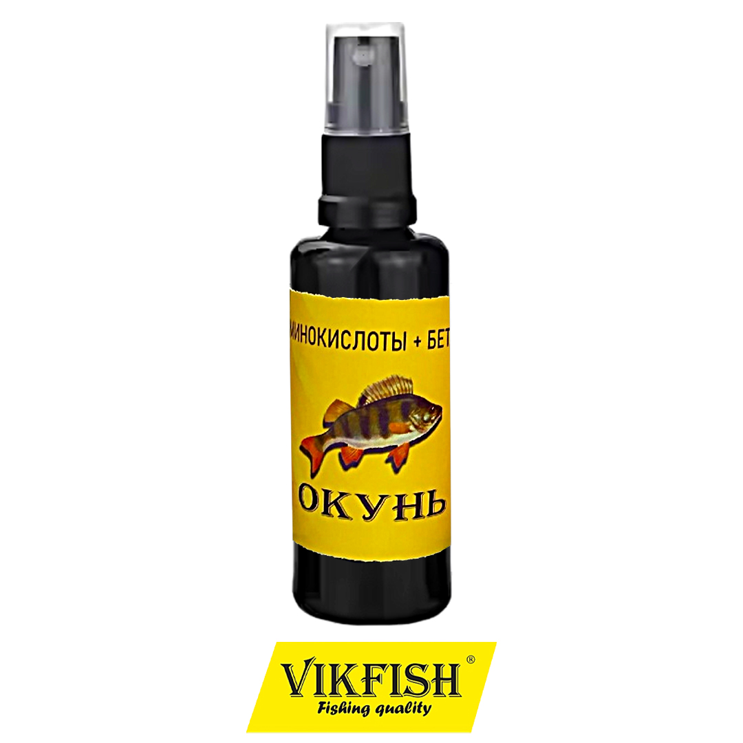 Арома VikFish спрей 50ml лещь окунь
