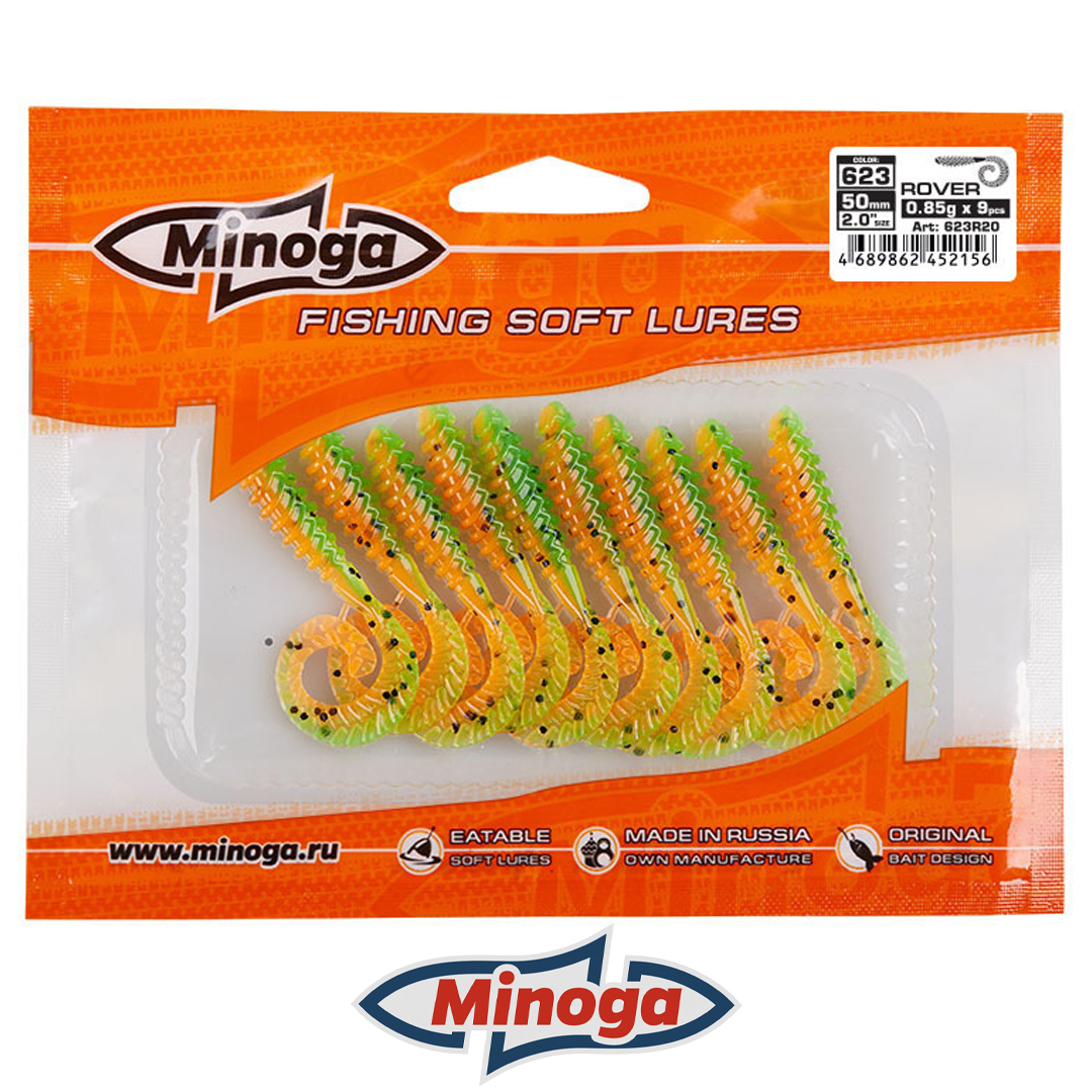 Твистер Minoga Rover 623 3
