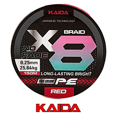 Плетёный шнур Kaida No Fade X8 150м Red Fantom (0,25, 25,84кг)