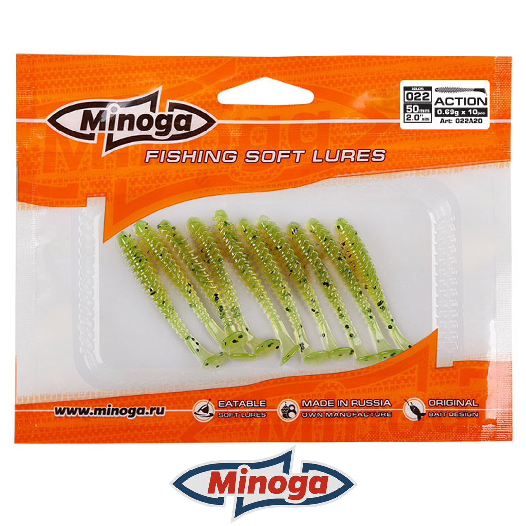 Виброхвост Minoga Action 2.0 022 3