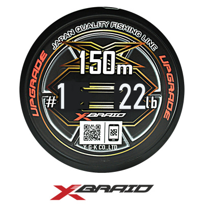 Плетеный шнур X-Braid (YGK) Upgrade X8 150м (#1,0 (0,165), 22lb (10,0кг))