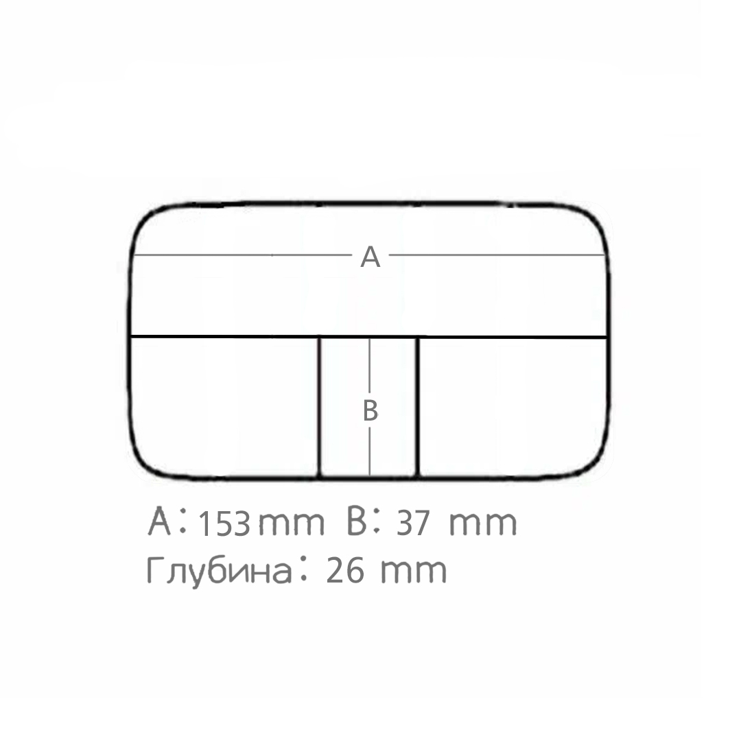 Коробка Meiho SFC Fly Case M 03