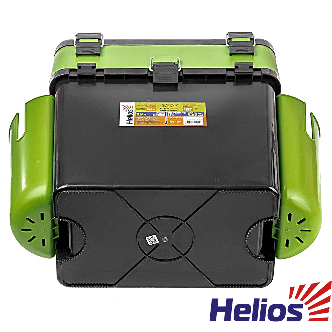Ящик зима Helios FishBox двухсекционный 19L 04